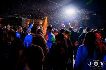 Ночной клуб Cafe-Club Joy Каменск-Уральский