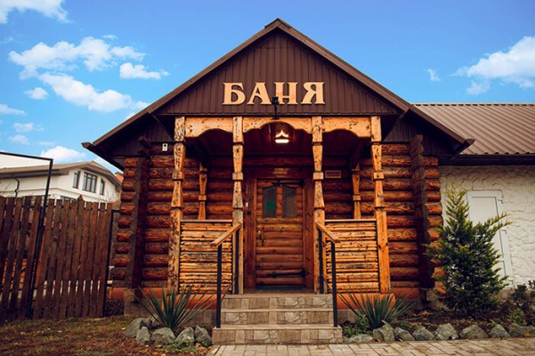 Рыбацкая деревня Баня фото №2