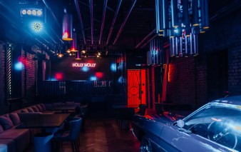 Ночной клуб Molly Music Bar Хабаровск