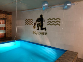 ����� ������� ���������