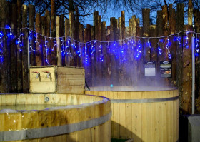 Сауна Баня Деревенька Самара