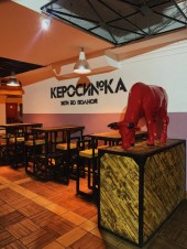 Ночной клуб Керосинка Чебоксары