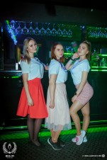 Ночной клуб Belov Липецк