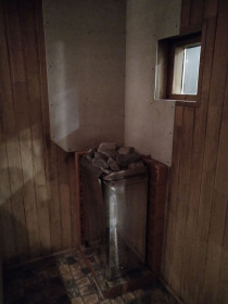 Сауна На Северодвинской Архангельск