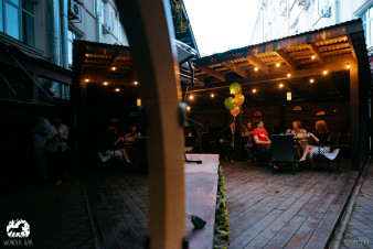 ������ ���� Wonder bar �����