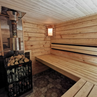 Организация Баня Мельница