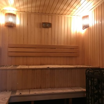Организация Баня