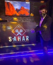 Ночной клуб Sahar Оренбург
