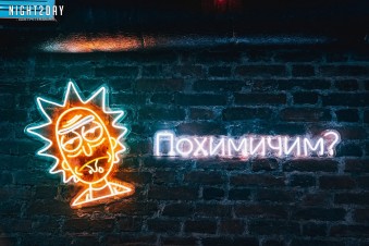 Ночной клуб Neon Bar Санкт-Петербург фото №12