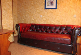 Сауна Prince Архангельск