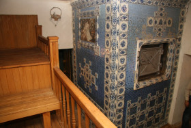 ����� ������������ ���� � ����� ������