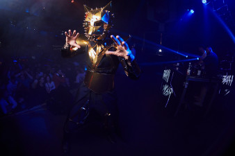 Ночной клуб Milo Concert Hall Нижний Новгород