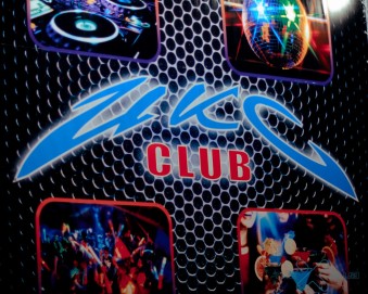 Ночной клуб The X Club Северодвинск фото №3