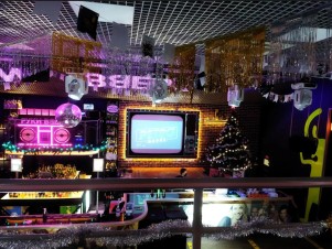 Ночной клуб Руки ВВерх! Киров