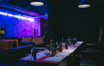 Ночной клуб Сервант Кемерово