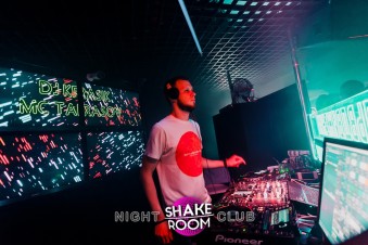 Ночной клуб Shake room Пермь фото №11