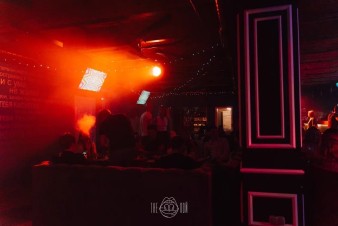 Ночной клуб The Пой Саратов
