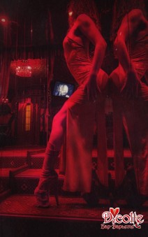 Ночной клуб Декольте Нижний Новгород фото №14