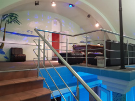 Сауна На Трубной Кемерово