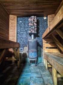 Сауна Паровозъ Ставрополь