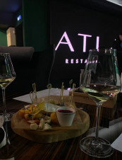 Ночной клуб Atlas Саратов