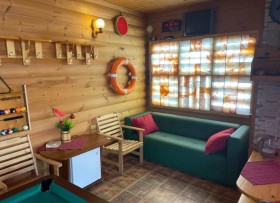 Сауна На Рублева Геленджик