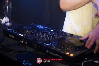 Ночной клуб Потрачено Самара