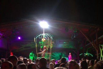 Ночной клуб Дикая лошадь Иркутск