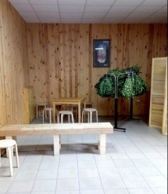 Сауна Городская баня № 1 Копейск