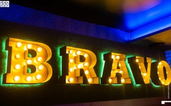 Ночной клуб Bravo Иркутск