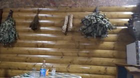 Сауна Городская Коломна