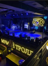 Ночной клуб Мумий Тролль Владивосток