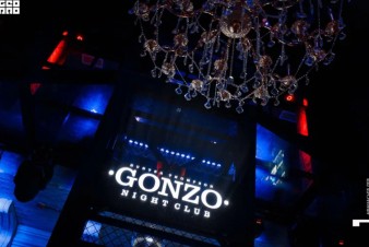 Ночной клуб Gonzo Чебоксары