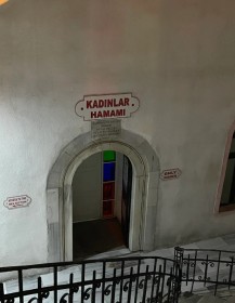 Сауна Kadirga Hammam Стамбул