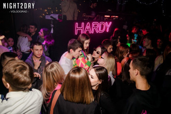 Ночной клуб Hardy resto-bar Волгоград