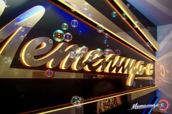 Ночной клуб Метелица-С Самара фото №1