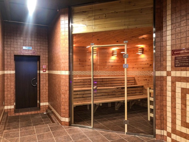 Бодрость фото №1