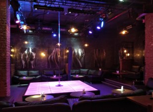 Ночной клуб Естествознание Тольятти