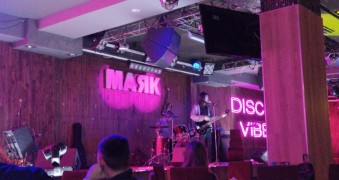 Ночной клуб Маяк Томск фото №5