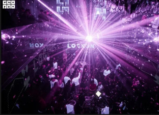 Ночной клуб The Top Club Нижний Новгород