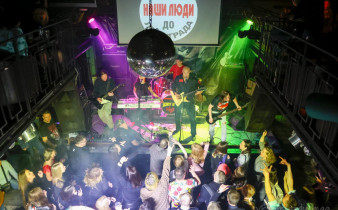 Ночной клуб Money Honey Санкт-Петербург