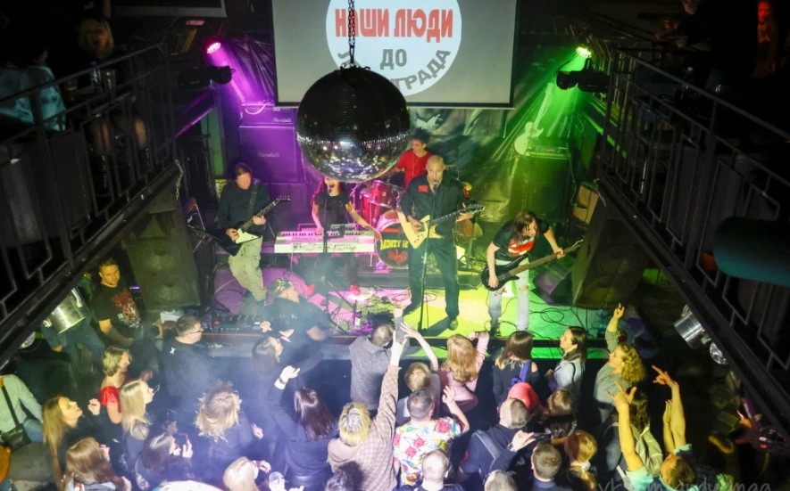 Ночной клуб Money Honey Санкт-Петербург