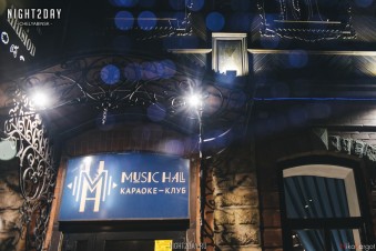 Ночной клуб Music Hall Челябинск фото №5