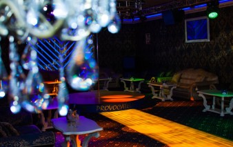 Ночной клуб Провокатор Астрахань