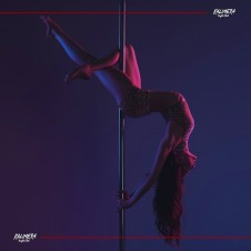 Ночной клуб Kalimera Night Club Стамбул