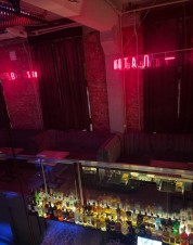 Ночной клуб Огонёк Тула