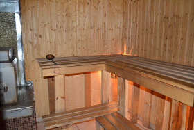 Сауна Баня Садко Архангельск