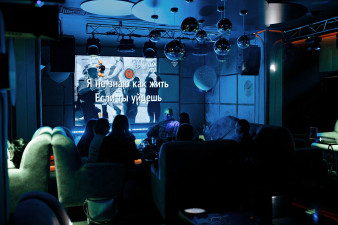 Ночной клуб Главная сцена Краснодар