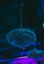 Ночной клуб Сервант Кемерово