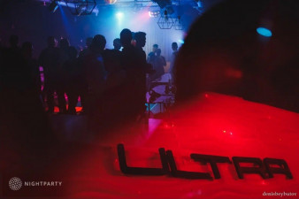 Ночной клуб СТМ-Ультра Нижний Новгород